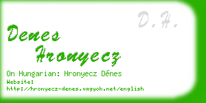 denes hronyecz business card