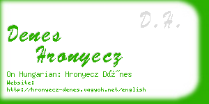 denes hronyecz business card